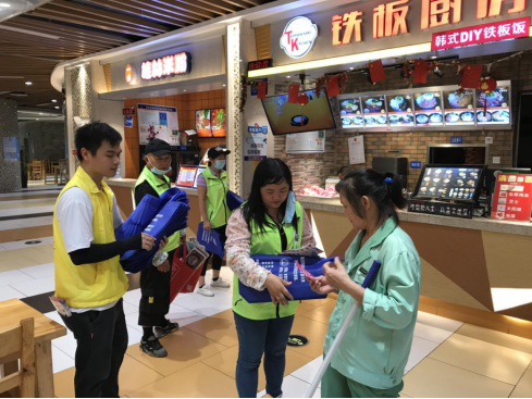 阜沙鎮(zhèn)禁毒信息〔2020〕第105期--阜沙禁毒宣傳來啦，快來看?。?020.7.14）392.pn