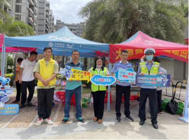 阜沙鎮(zhèn)禁毒信息〔2021〕第110期--阜沙禁毒：《我為群眾辦實(shí)事  禁毒反詐齊宣傳 安全防范入民心