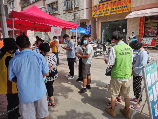 【我為群眾辦實事】 助抗疫，防毒害——三鄉(xiāng)鎮(zhèn)開展禁毒宣傳活動 圖2.jpg