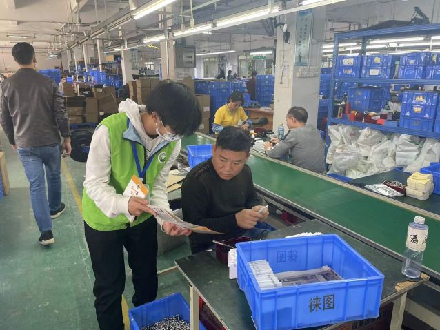 三鄉(xiāng)鎮(zhèn)開展“加強禁毒宣傳， 共創(chuàng)無毒企業(yè)”活動照片4.jpg