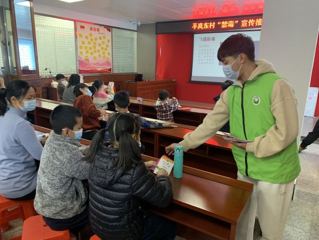 三鄉(xiāng)鎮(zhèn)開展“全民幸福，親子禁毒”禁毒宣傳活動照片2.JPG