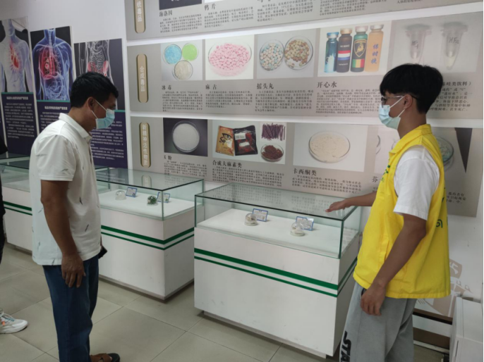 阜沙鎮(zhèn)禁毒信息〔2022〕第194期--（2022.9.8）【禁毒攻堅】筑牢全民“防毒墻”，健康人生