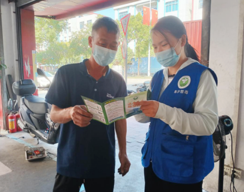 阜沙鎮(zhèn)禁毒信息〔2022〕第252期--【禁毒攻堅】“抗疫防毒你我他，健康社區(qū)靠大家”-阜沙開展禁毒