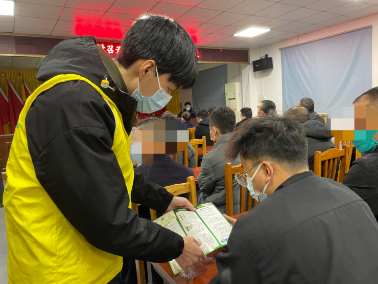 阜沙鎮(zhèn)禁毒信息〔2023〕第23期--禁毒常相伴,平安過大年-阜沙鎮(zhèn)開展特殊人群毒品預防教育活動(2