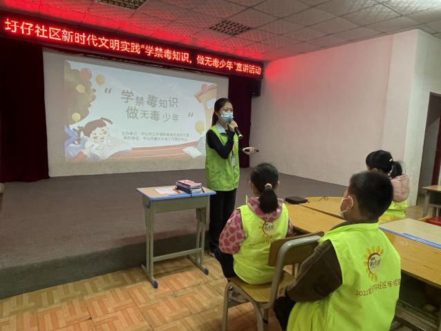 三鄉(xiāng)鎮(zhèn)開展“學禁毒知識，做無毒少年”宣講活動圖片2.jpg