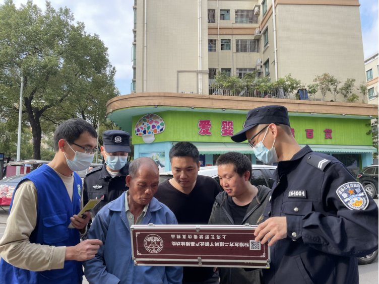 阜沙鎮(zhèn)禁毒信息〔2023〕第35期--“暖春助企，禁毒同行”-阜沙鎮(zhèn)禁毒辦聯(lián)合公安分局開展南粵暖春招