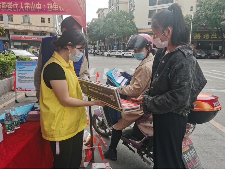 阜沙鎮(zhèn)禁毒信息〔2023〕第35期--“暖春助企，禁毒同行”-阜沙鎮(zhèn)禁毒辦聯(lián)合公安分局開展南粵暖春招