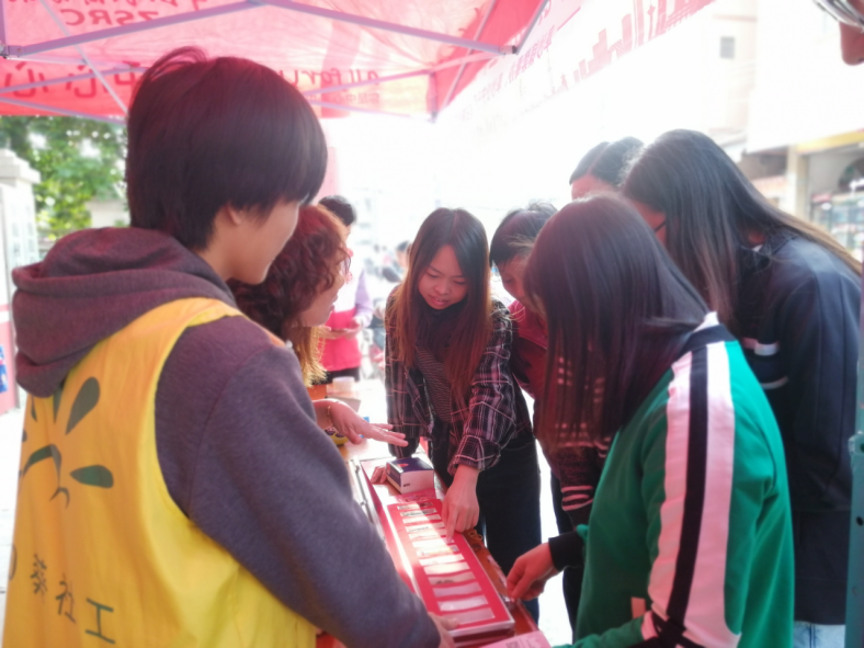 阜沙鎮(zhèn)禁毒信息〔2023〕第58期--“關(guān)愛婦女，禁毒有我”-阜沙鎮(zhèn)開展三八婦女節(jié)系列宣傳活動（三）