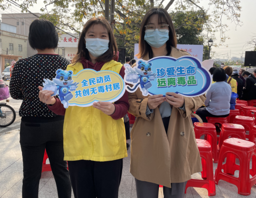 阜沙鎮(zhèn)禁毒信息〔2023〕第59期--“展非遺風(fēng)采，筑牢防毒墻”-阜沙鎮(zhèn)開展三八婦女系列宣傳活動(dòng)（四