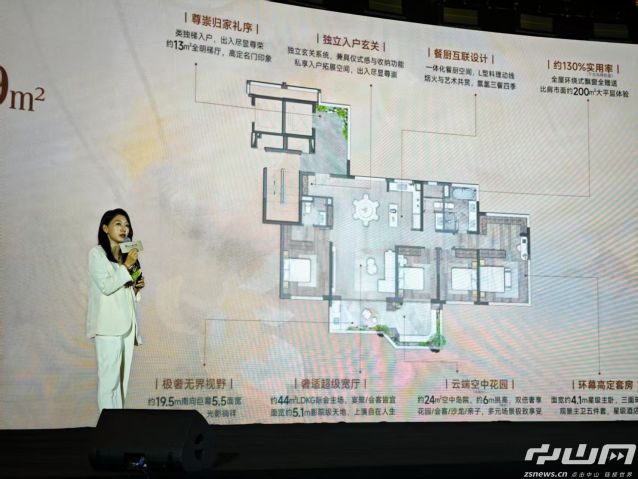 微信圖片_20250419170029.jpg