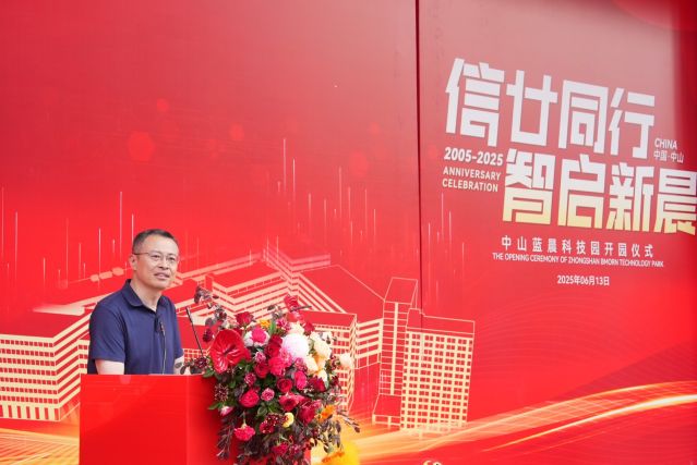 微信圖片_20250613224946.jpg